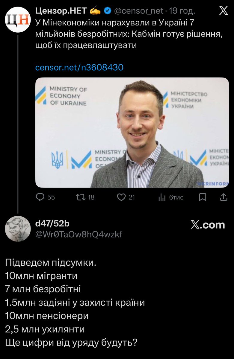 N͛e͛v͛e͛r͛ ͛l͛o͛s͛e͛ ͛y͛o͛u͛r͛ ☻ tweet media