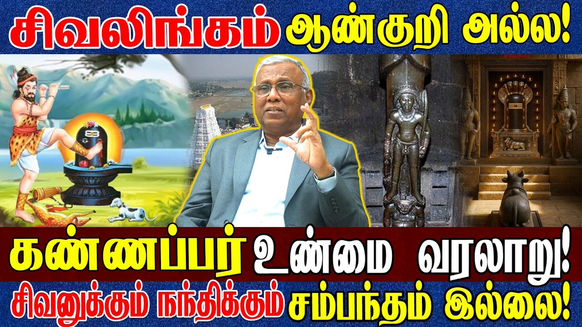 Black Panther tweet media