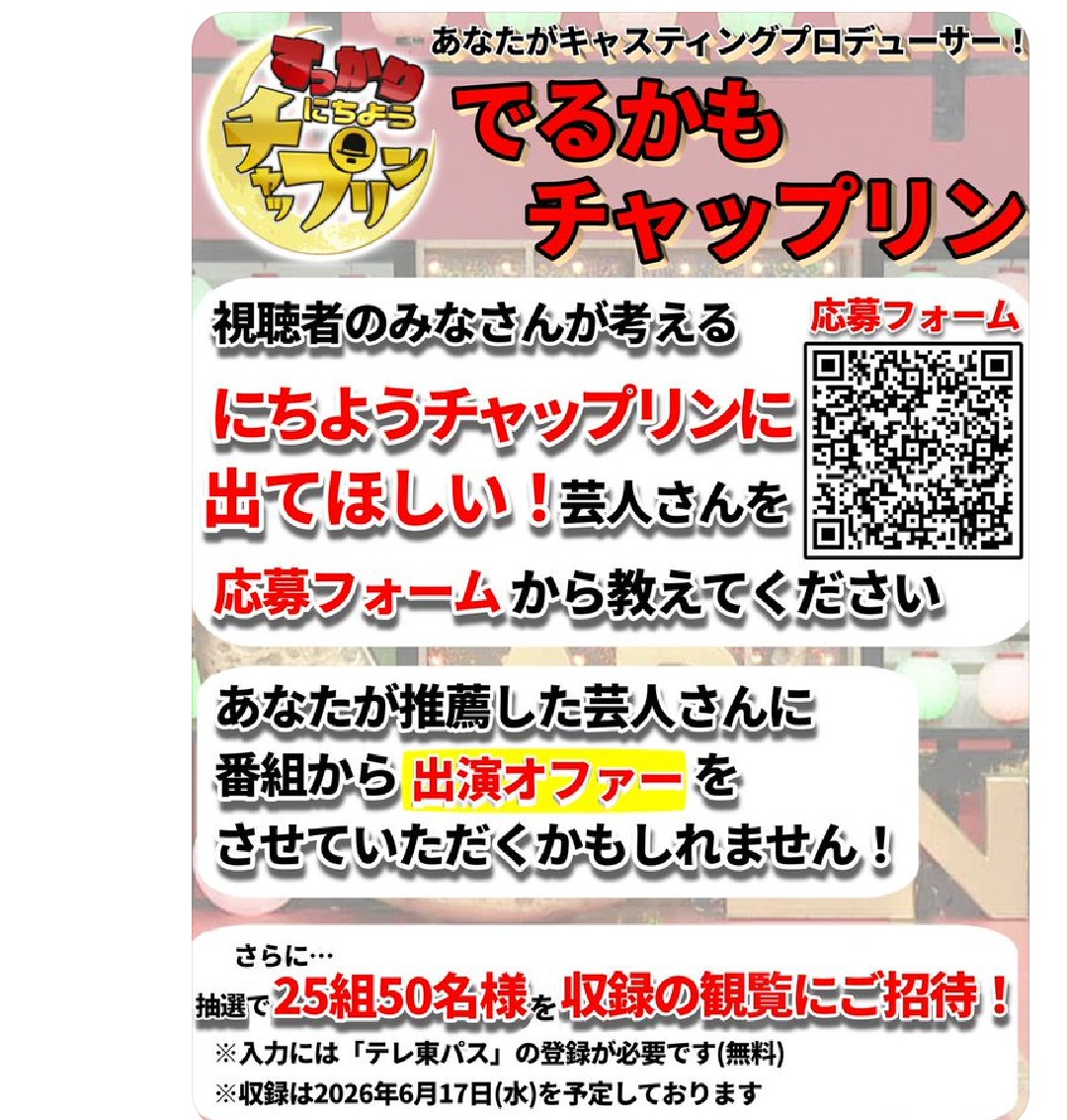 ばば かおる tweet media