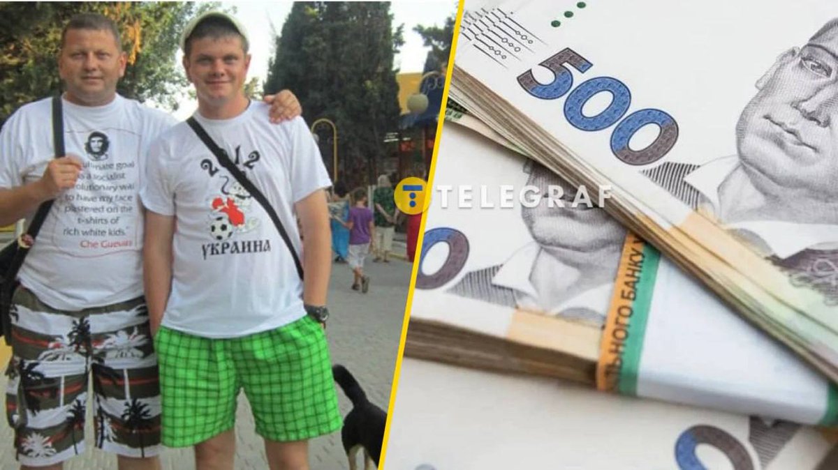 Kolomoiski 🇺🇸 🦅 tweet media