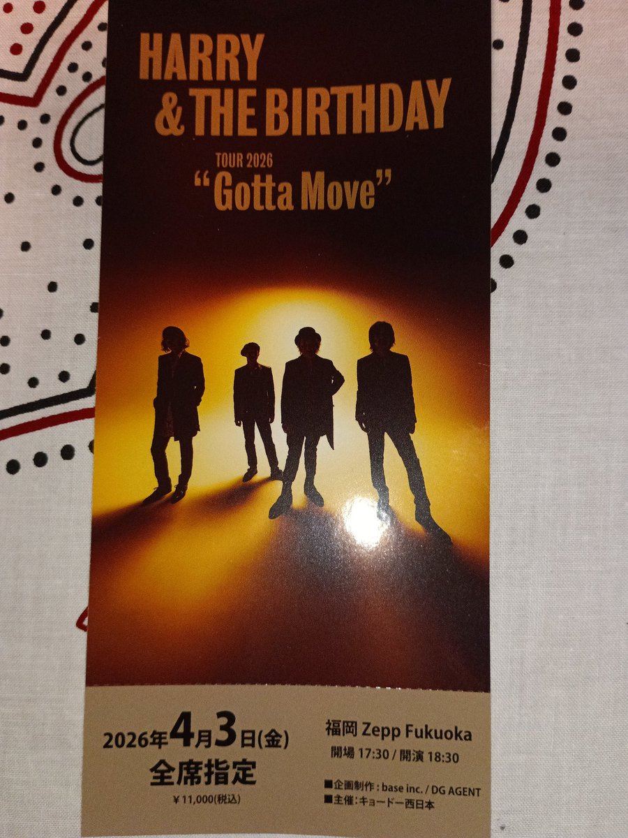 0326Kawaha's tweet photo. 夢を見ようぜ、ベイビー
胸に響いた！
#HARRYandTHEBIRTHDAY https://t.co/KgdJ8eI0Tv
