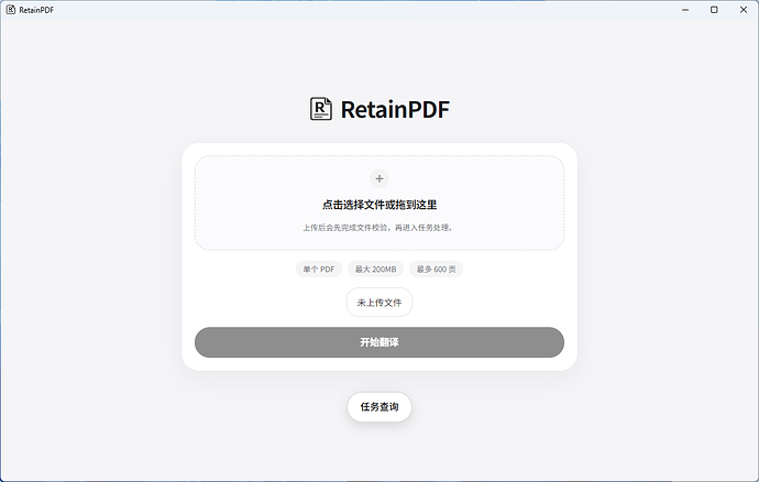 Geek Lite tweet media