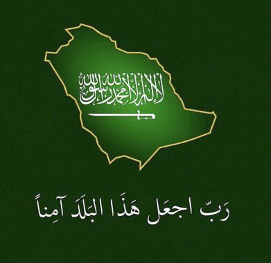 أحمد الزهراني tweet media
