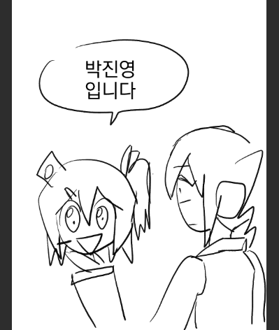 🥖🔞 tweet media