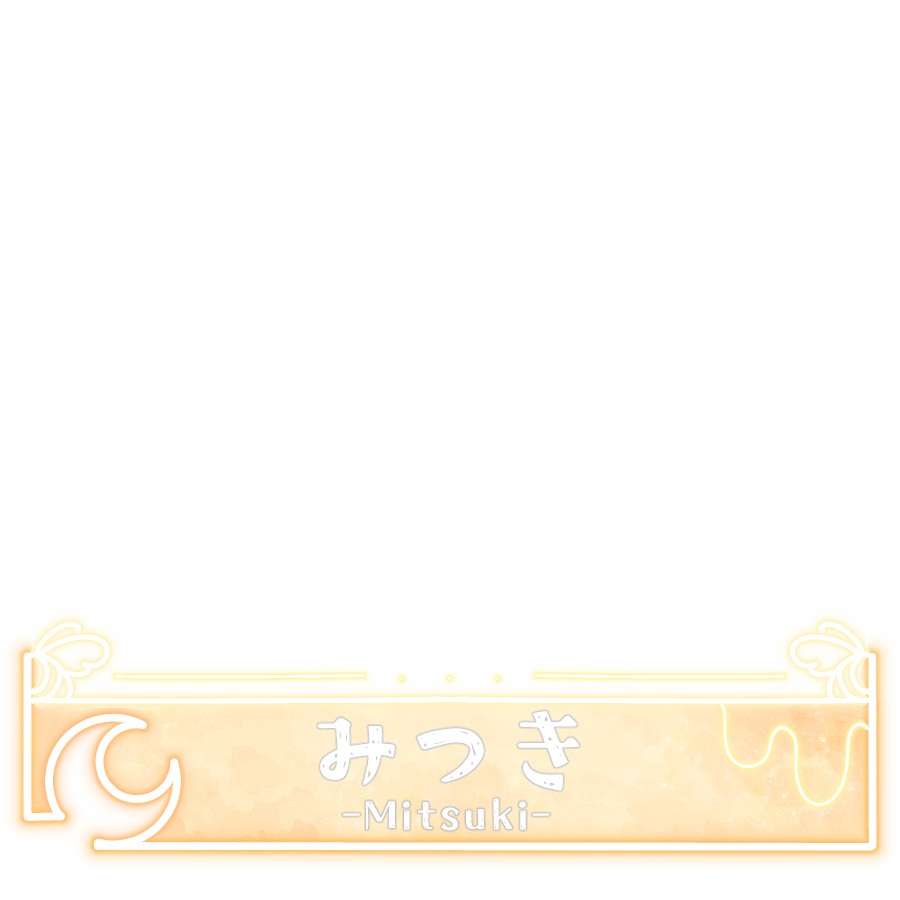 yu!(ゆい) tweet media