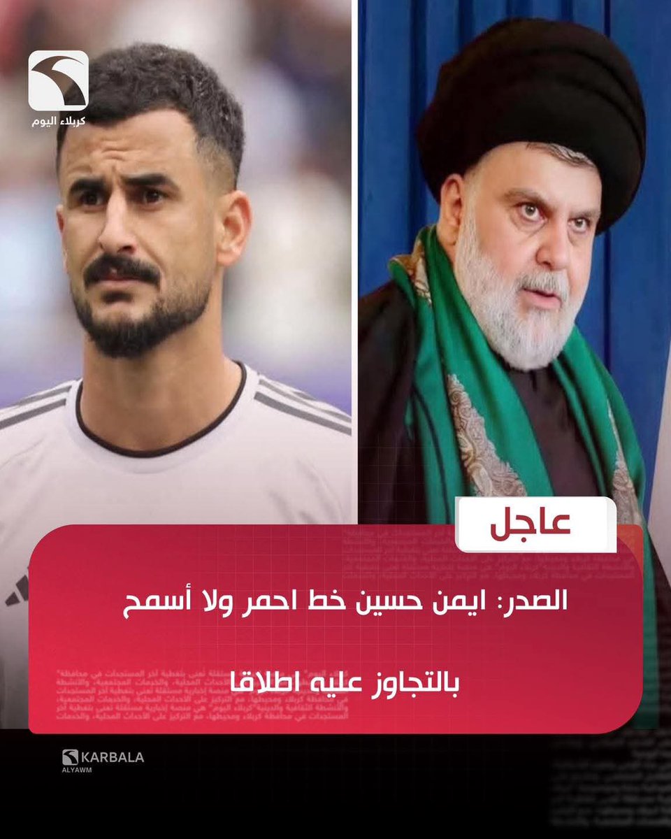 كورليوني tweet media