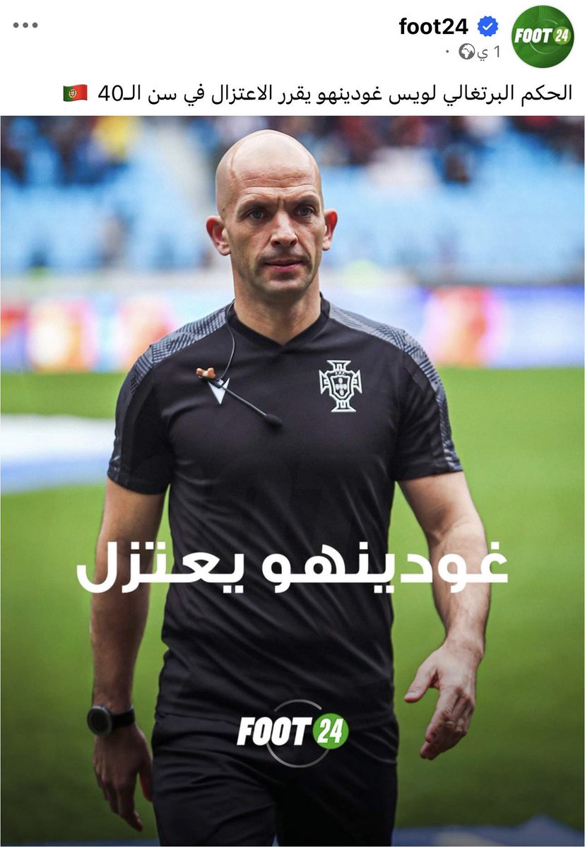 عبدالرحمن المالكي tweet media