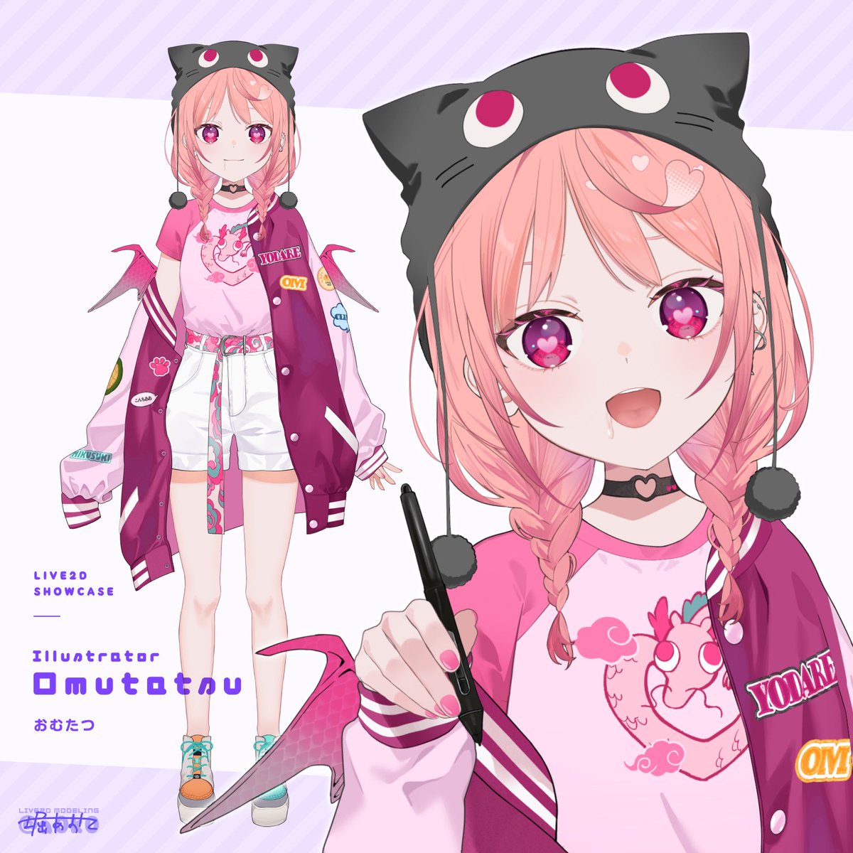 堀あおこ tweet media