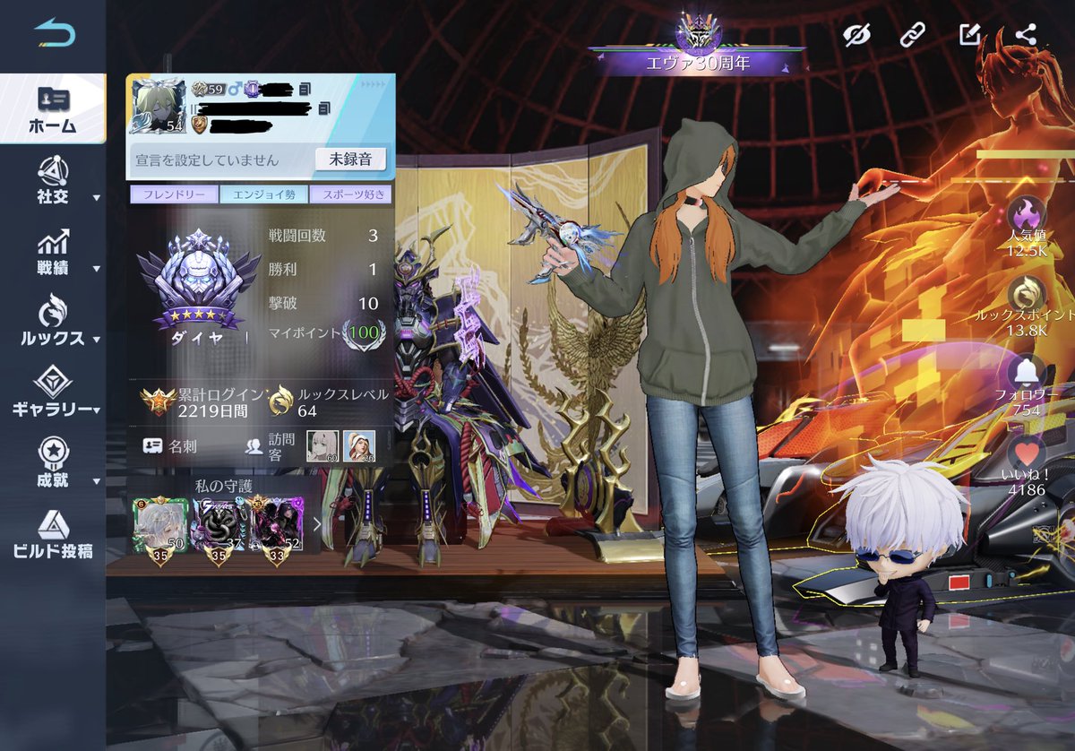 くらだー tweet media