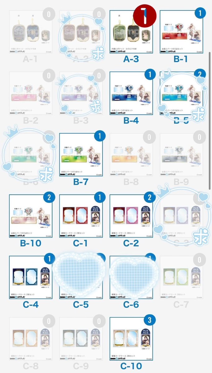 ぱんだ tweet media