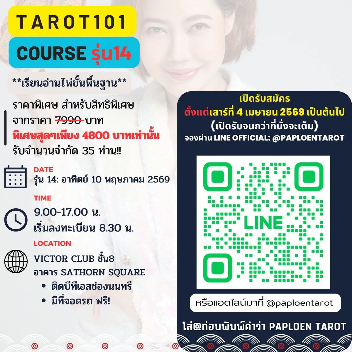 Paploen Tarot tweet media