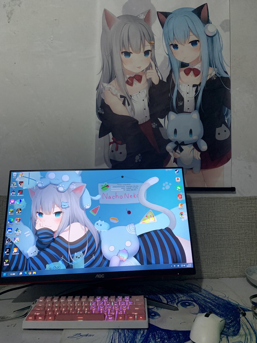 清风筱晚 tweet media