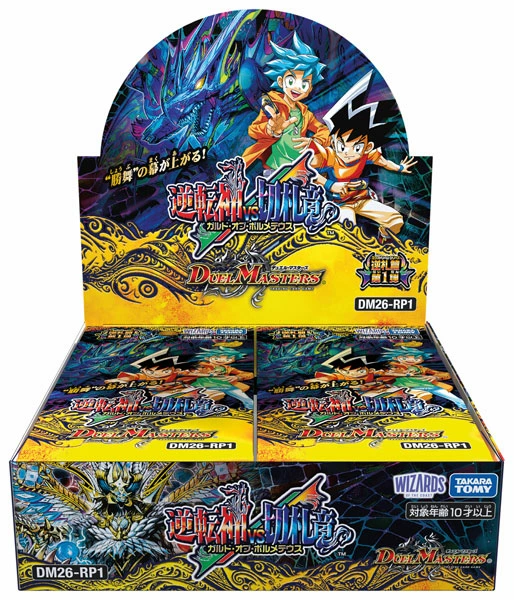 はなまるトレカ｜トレカ通販 tweet media