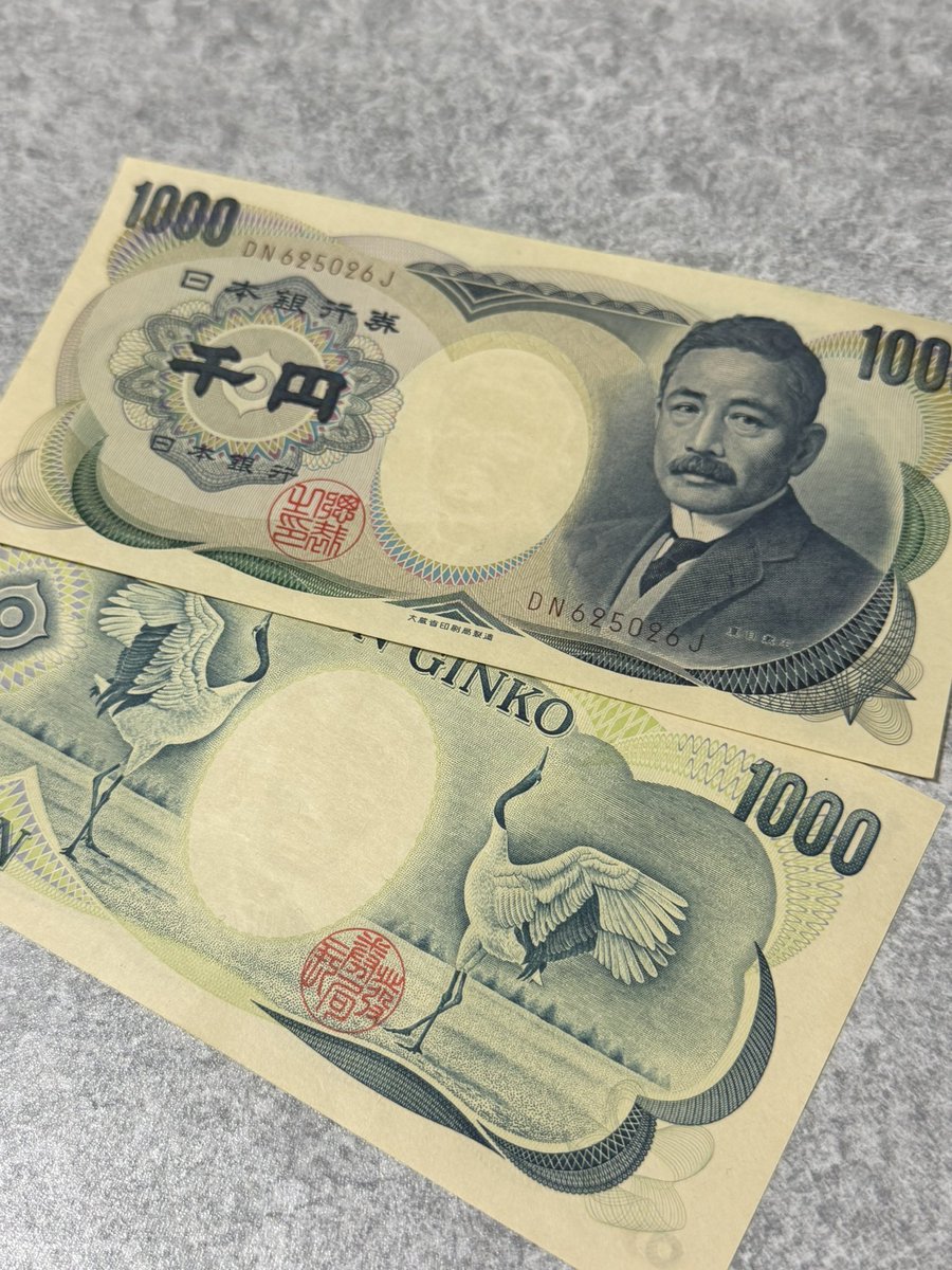 上村 折乃助🍋 tweet media