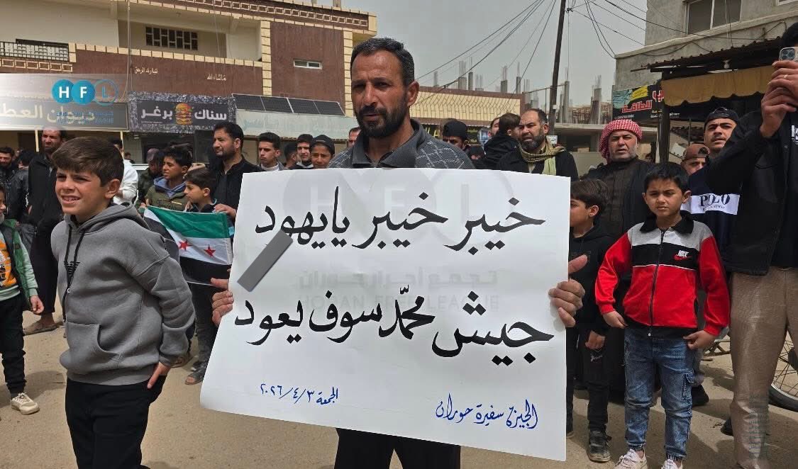 مهاجر 🏳️ tweet media