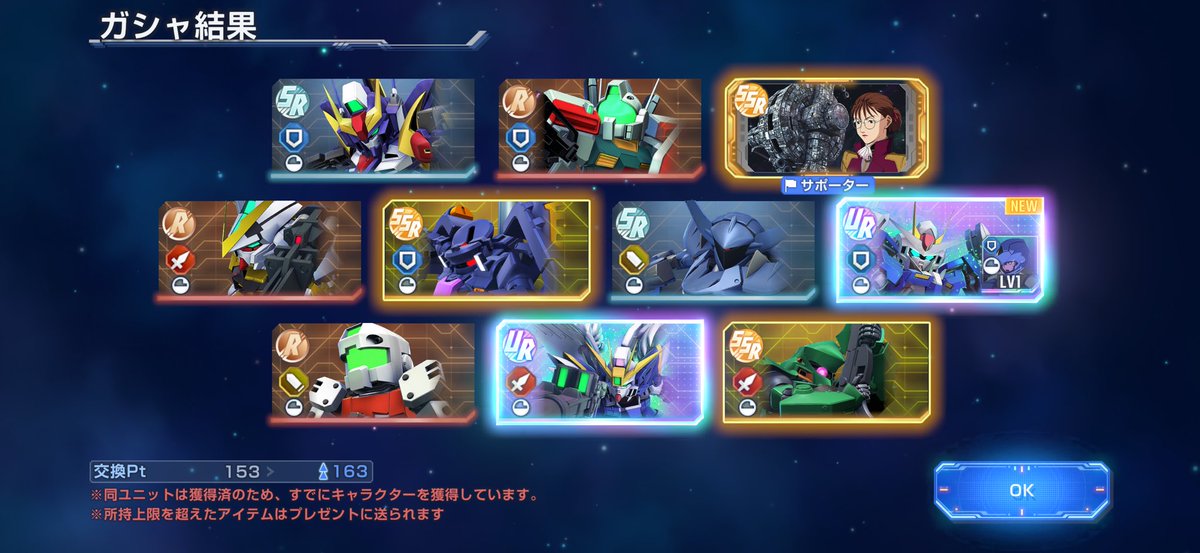 はとP³サバゲーとバイクとだなもとパパ tweet media