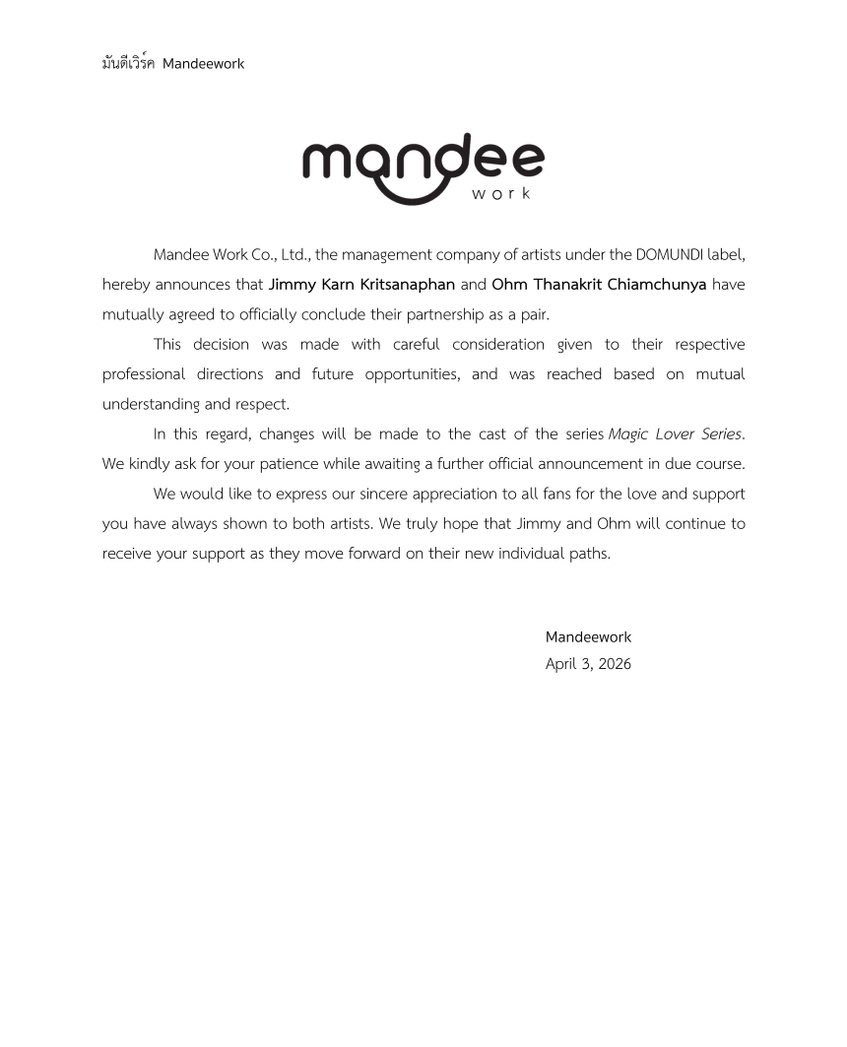 BoysLove Hub tweet media