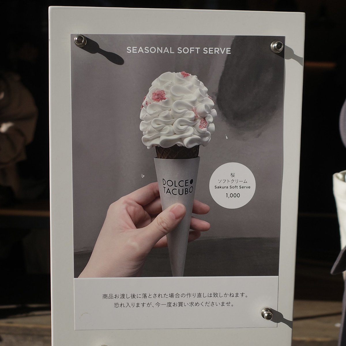 𝗄𝖺𝗋𝗂 tweet media