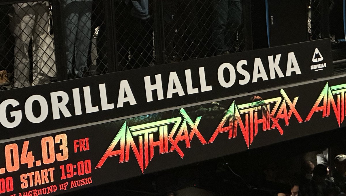 tess O))) tweet media