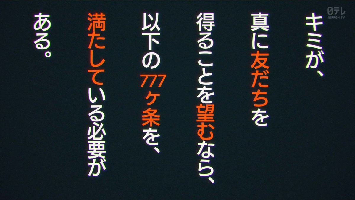 Ｋタカ tweet media