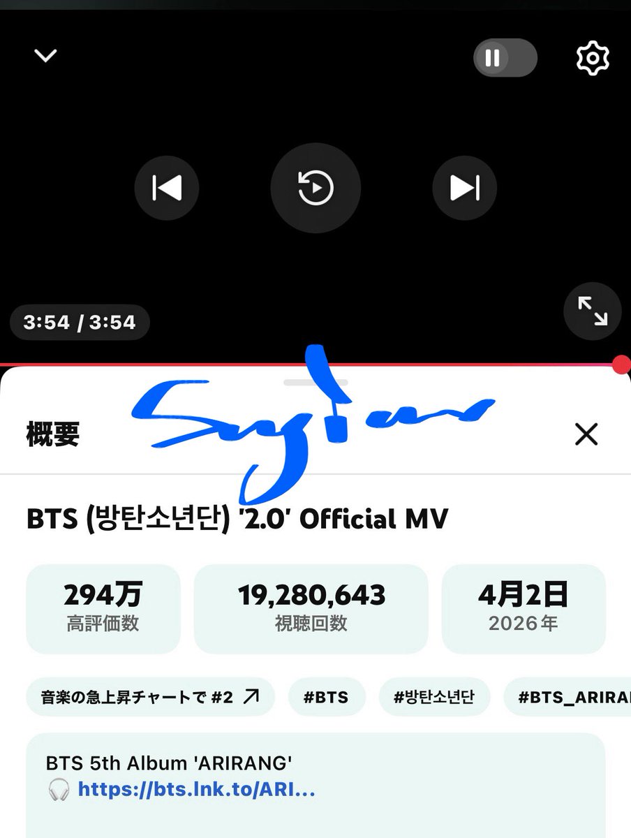 sugi_1212_moco's tweet photo. @SUGAcatroom 今日もありがとうございました☺️❤︎
🐱 #PeoplePt2
🥸 #BTS 2.0
#SUGA고양이방_스밍스밍🐈🏠
#슈가 #AgustD #SUGA https://t.co/hFpRV3XfUd