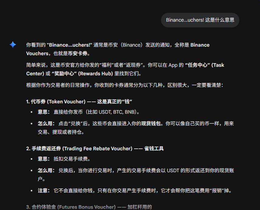 Walter_水子哥 tweet media