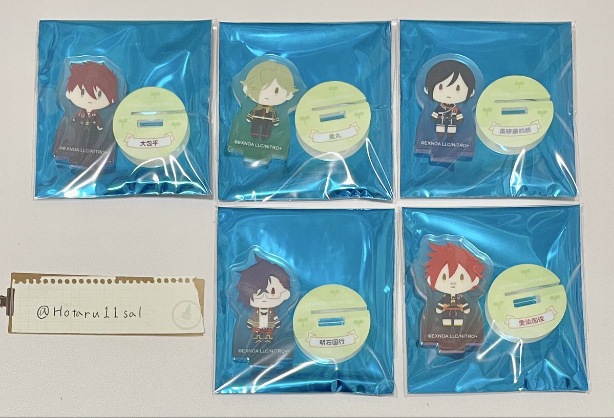 そる@取引用 tweet media