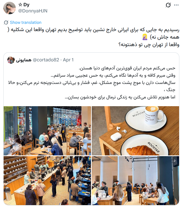 Amir Keshavarz tweet media