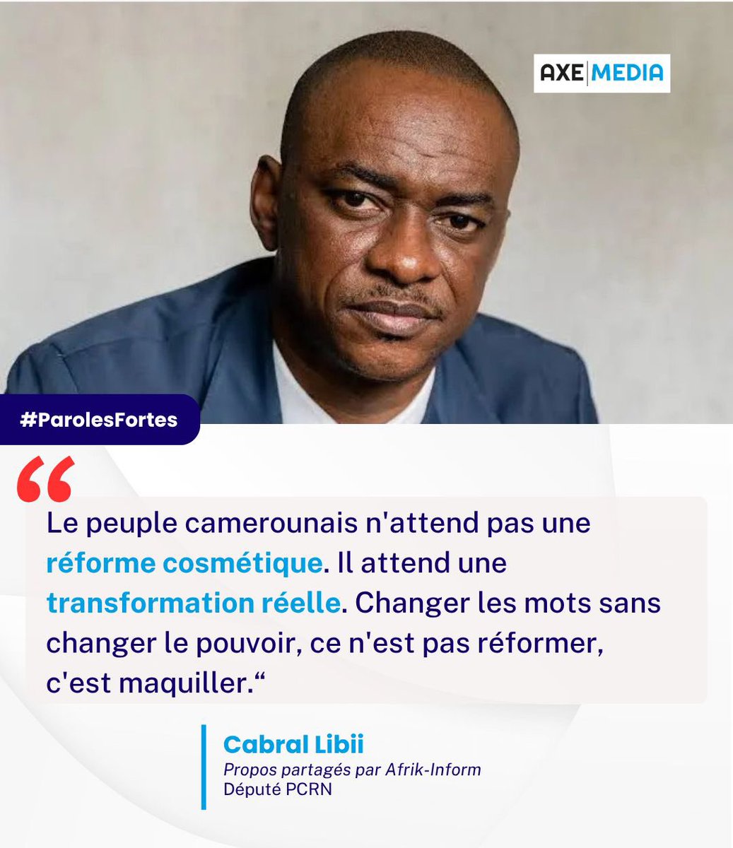 WANDAFU! tweet media