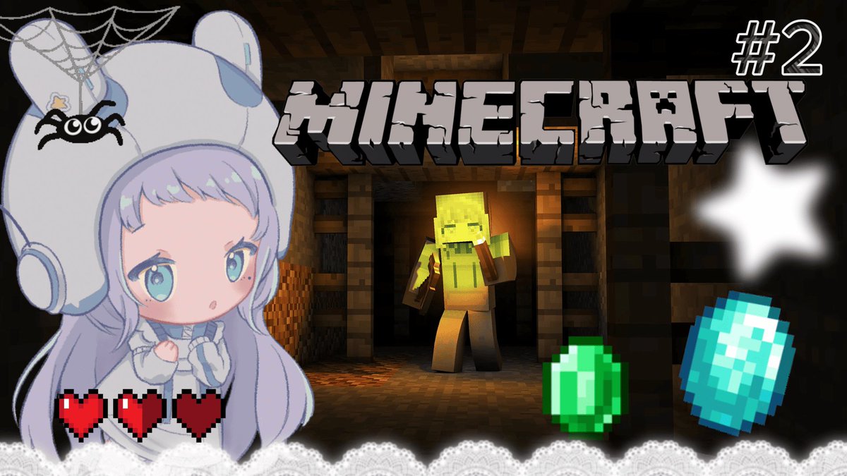 星海うみる💎⋆ tweet media