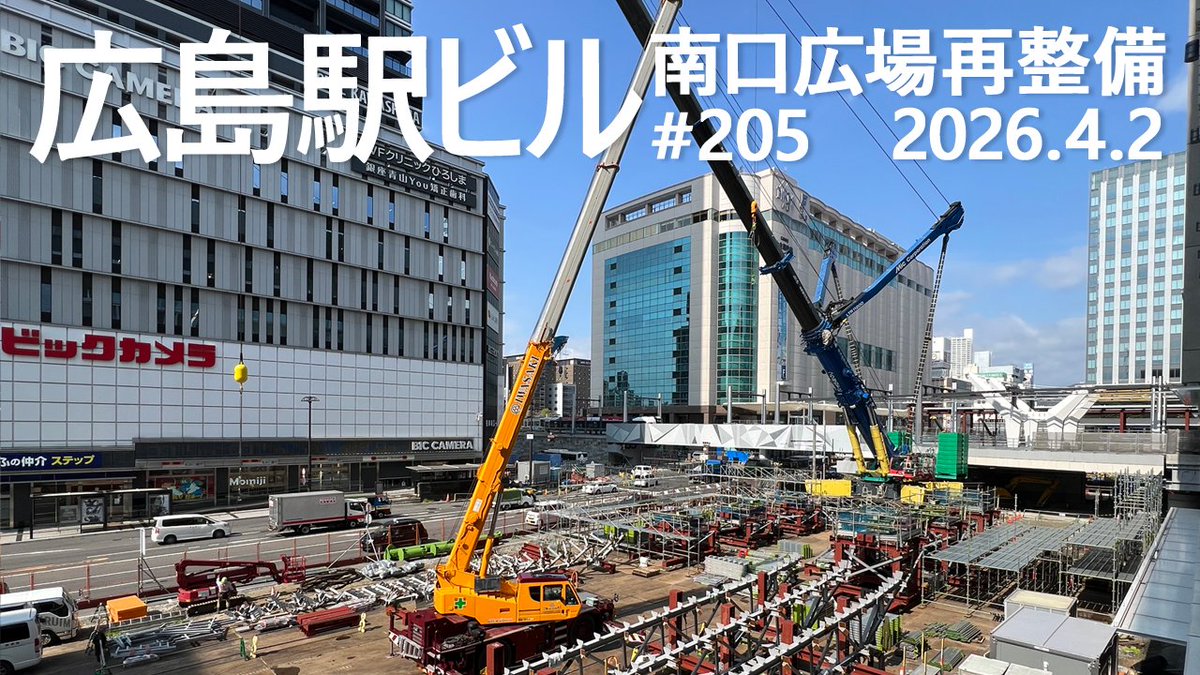 せともの tweet media