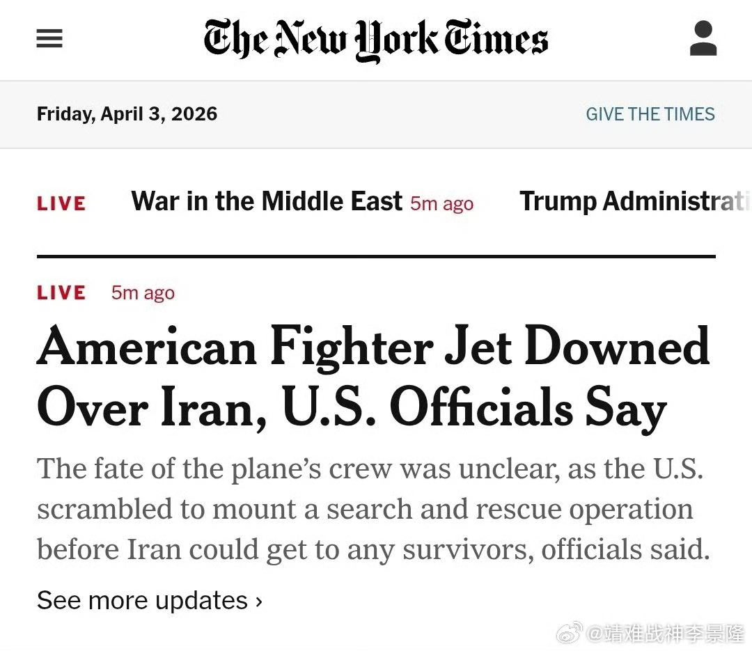 Danny Supercalifragilisticexplialidocious tweet media