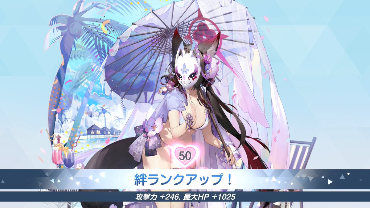 すいぎそ tweet media