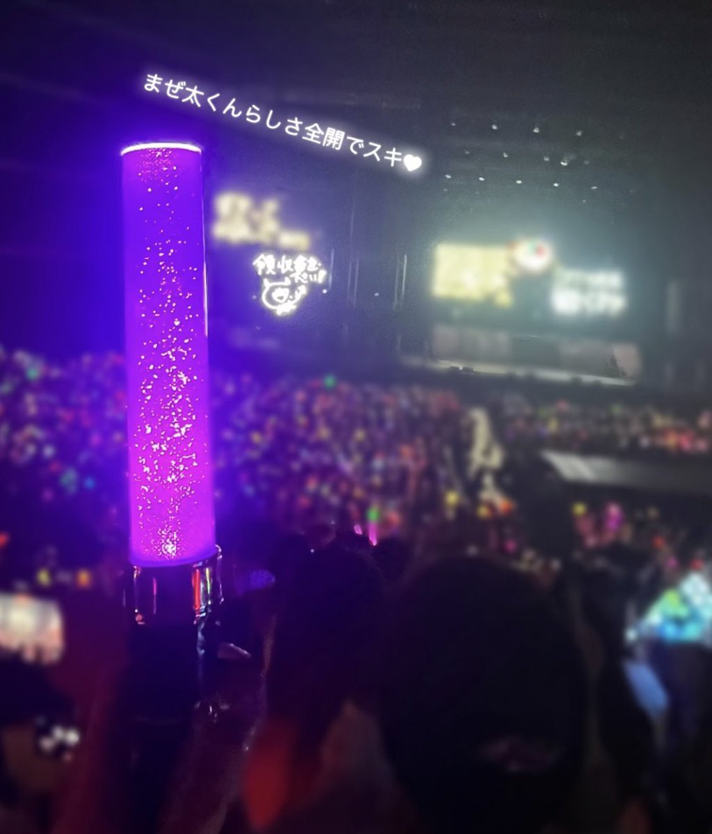 みにゃん tweet media