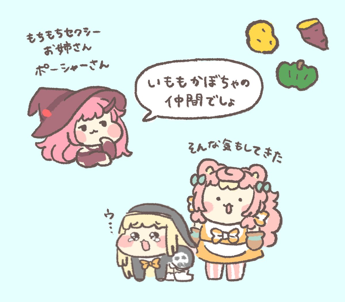 ころねぽち🧀🐭 tweet media