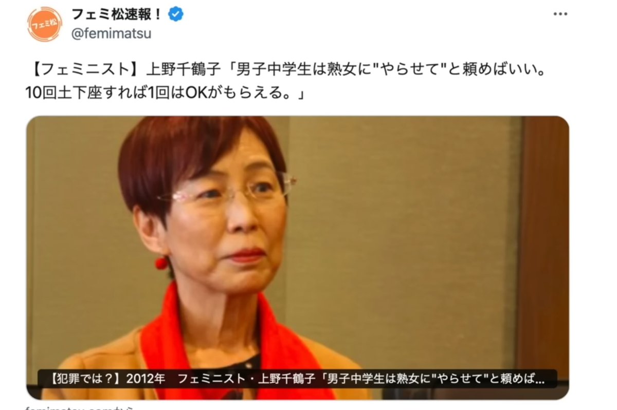 周　麻辣湯 tweet media