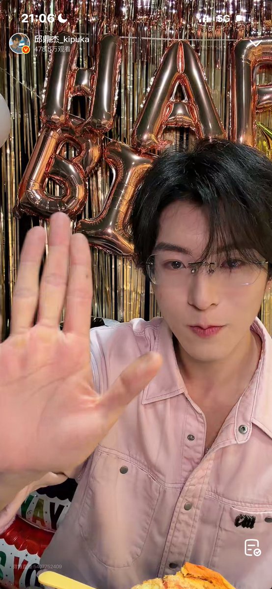 ☆⋆ff…🌟 tweet media