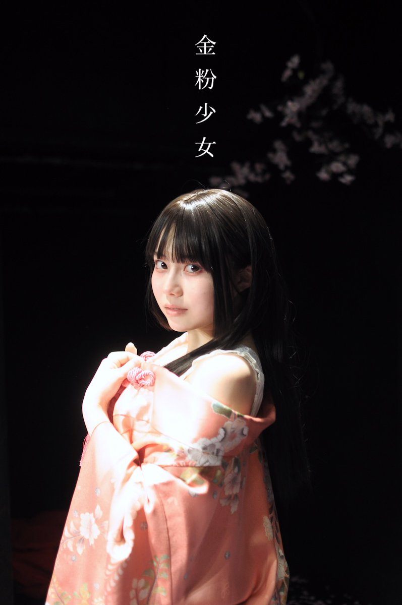 オムHIDE tweet media