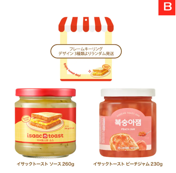 Ryu.A(류아)🎐 tweet media