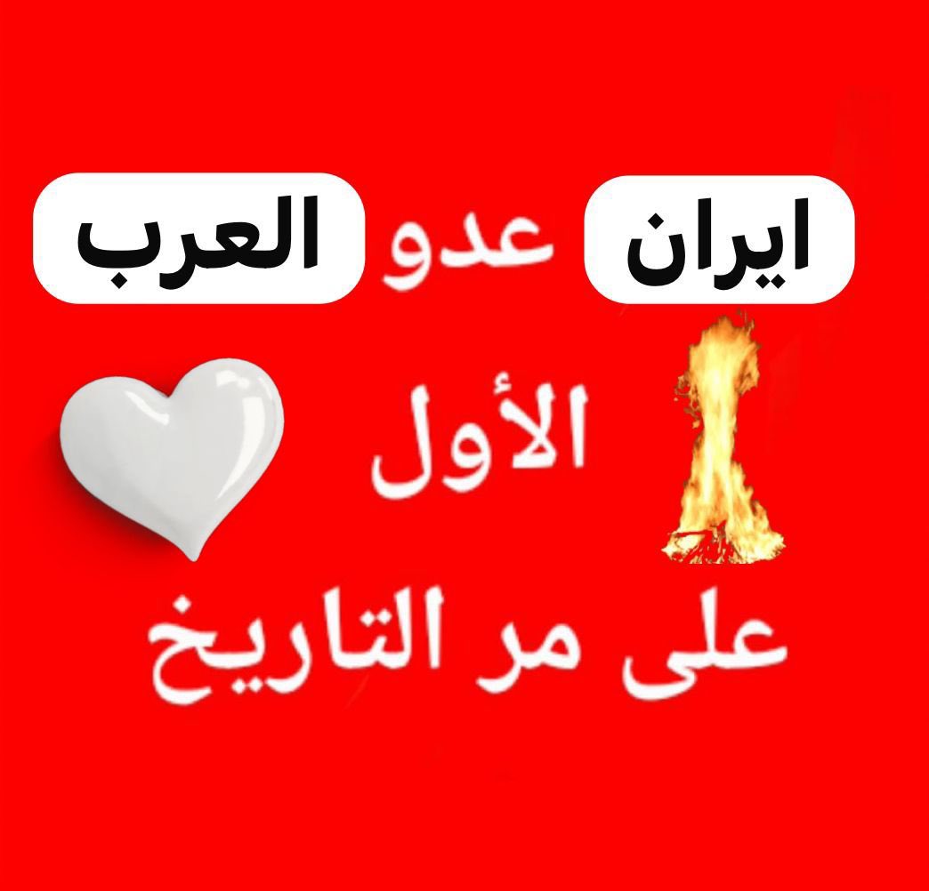 Logic🍹منطق tweet media