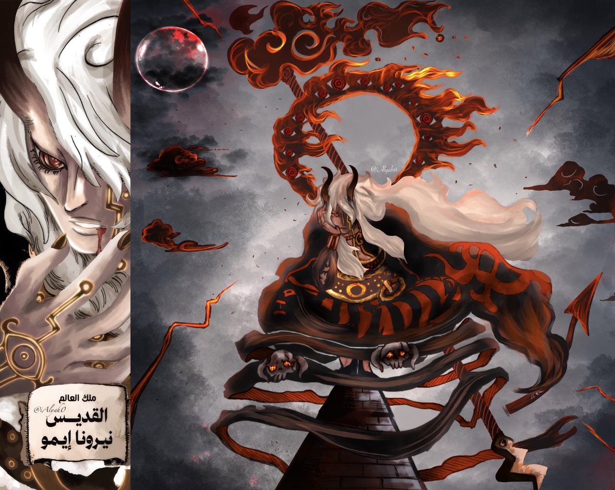 عاليه | Lubu tweet media