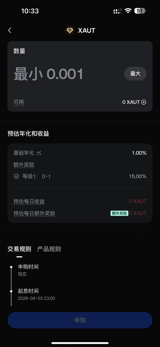 0x独眼👁️ tweet media