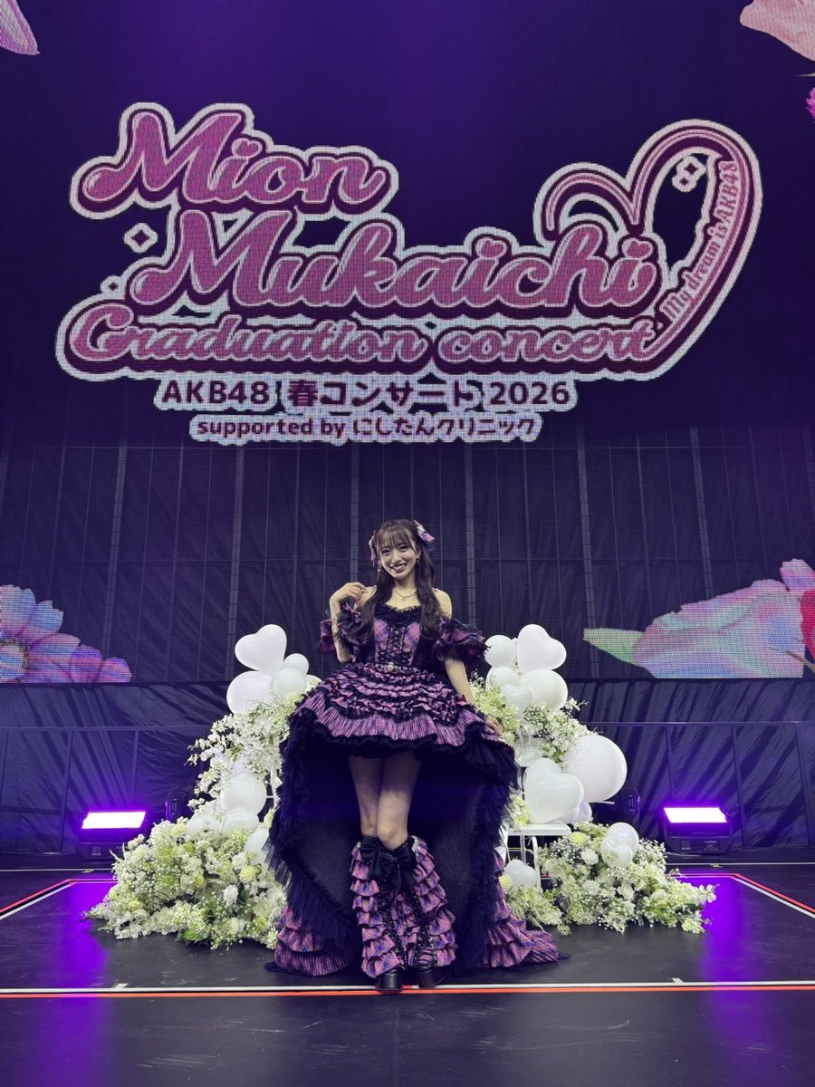 茅野しのぶ tweet media