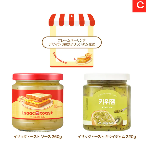 Ryu.A(류아)🎐 tweet media