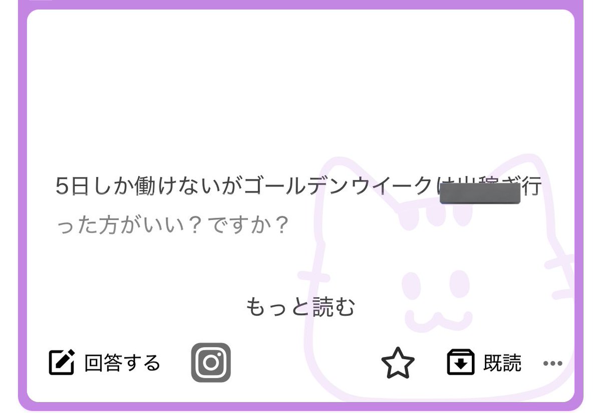 吉沢くん tweet media