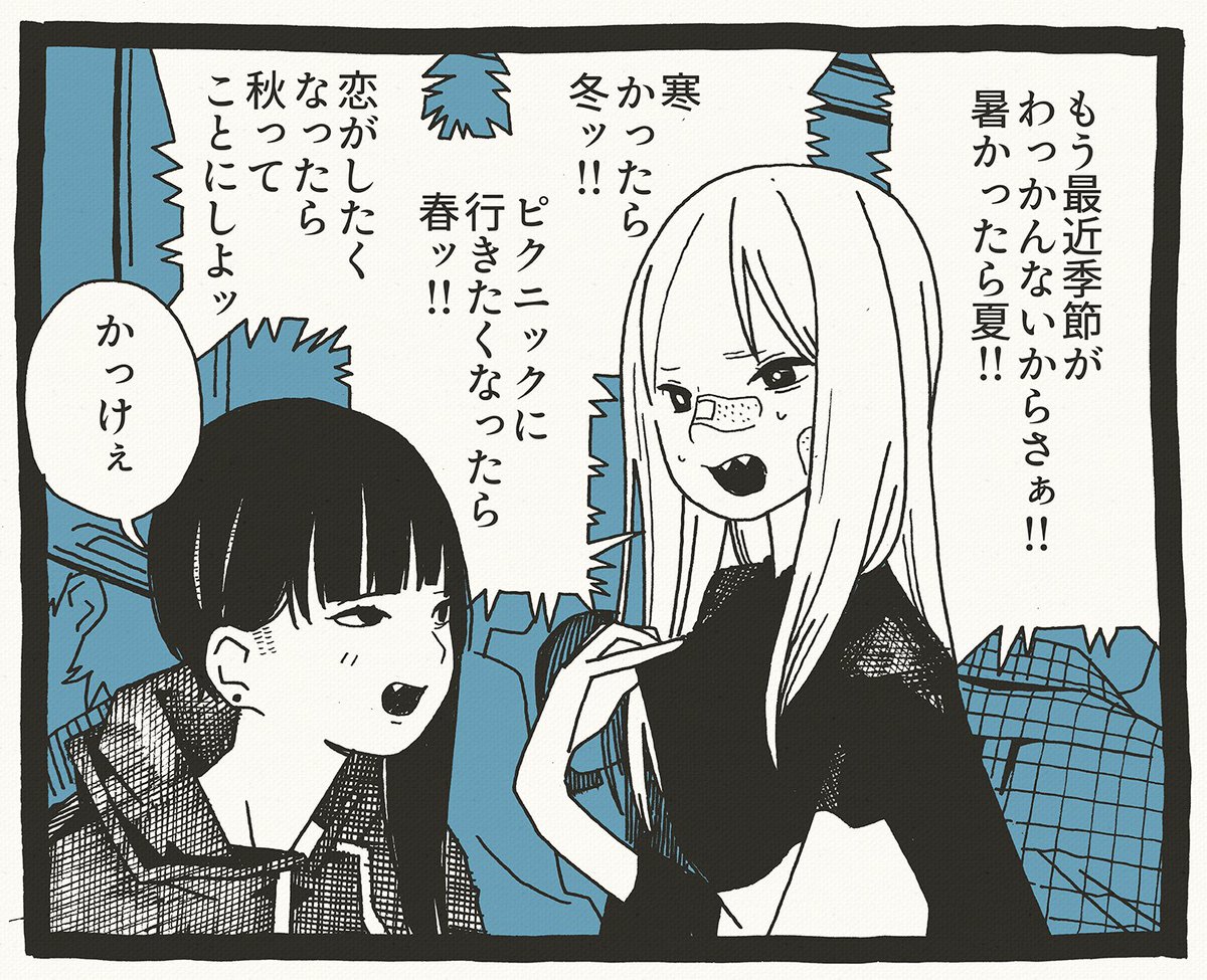 リトカメ tweet media