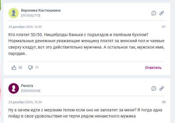 lilya tweet media