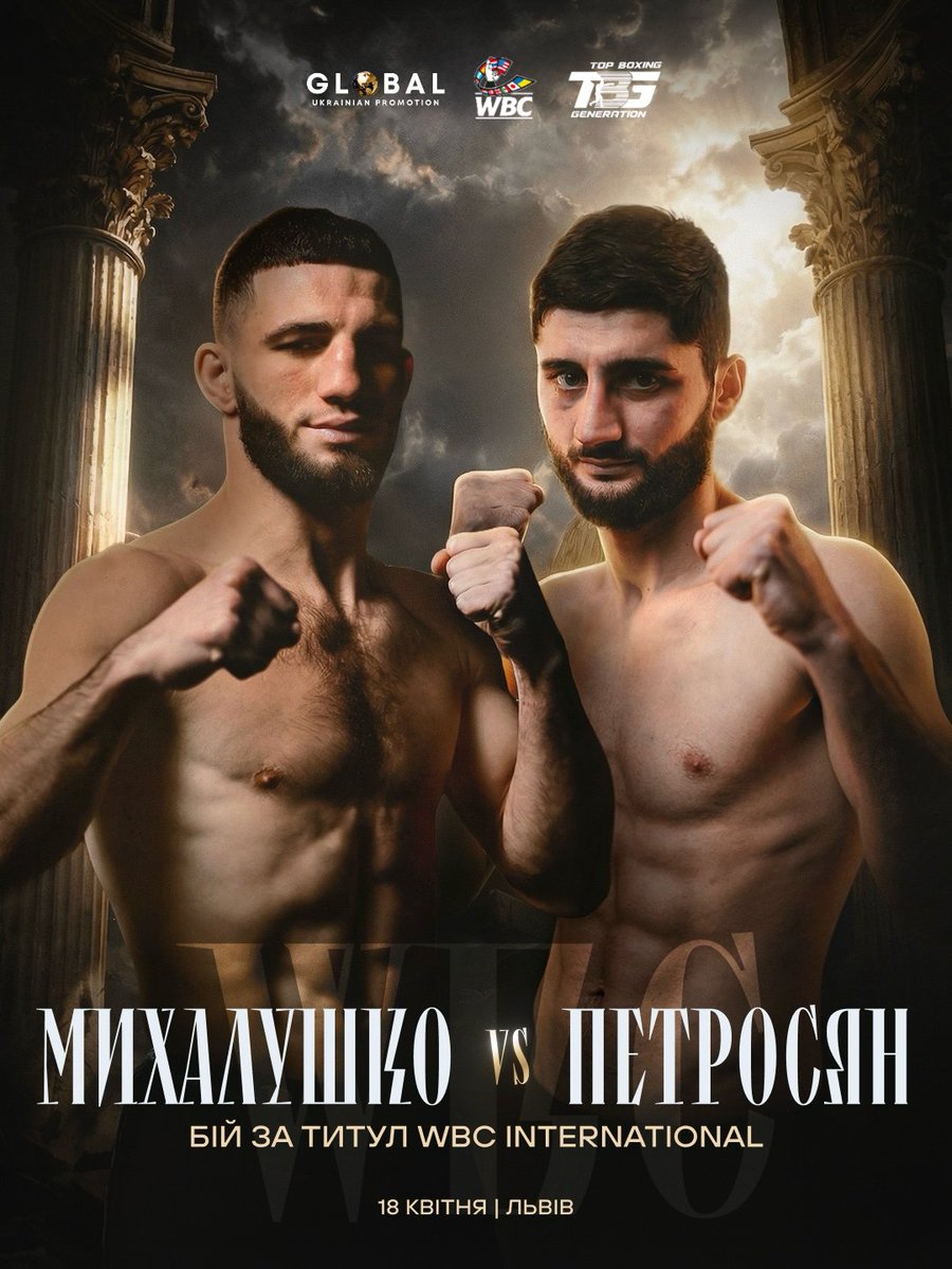 Олександр Пасічник tweet media