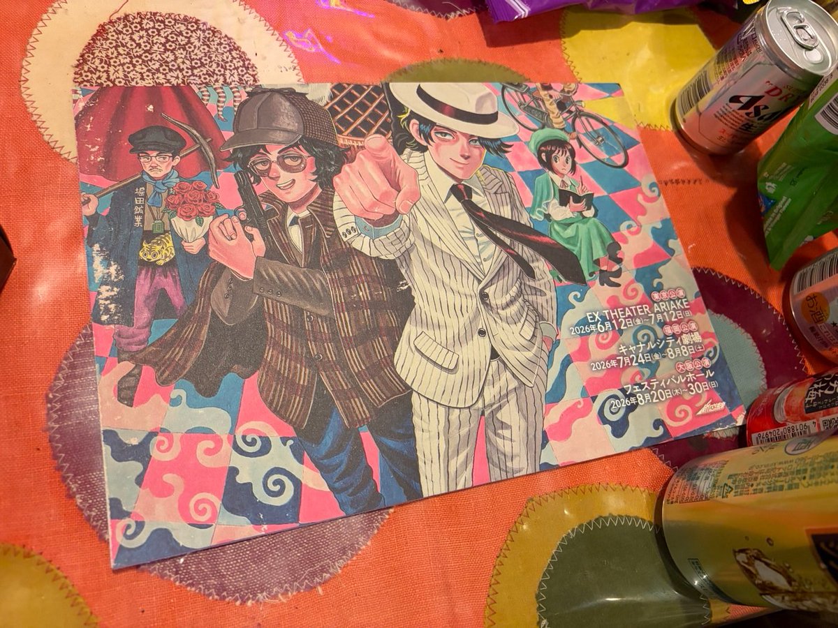 namu(なむ) tweet media