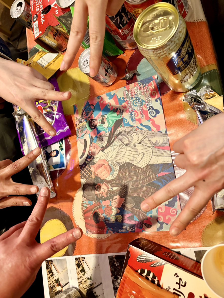 namu(なむ) tweet media